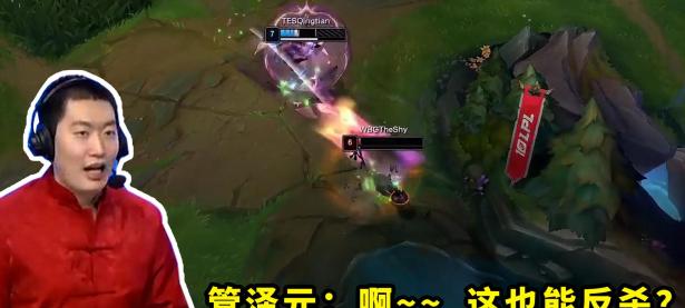 九游- rookie转会 