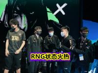 九游娱乐-包含JackeyLove在C9比赛中爆冷，爆冷引发热议！的词条