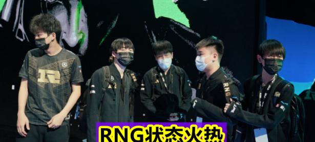 九游娱乐-包含JackeyLove在C9比赛中爆冷，爆冷引发热议！的词条