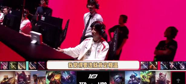 九游体育-TheShy连续十二场比赛得分超过出色防守，瑞士队挑战极限！的简单介绍