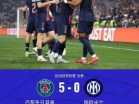 九游娱乐-今夜欧联传出新动向，波尔图迎来里程碑，管理层表态——球迷炸锅，阵容厚度经受考验的简单介绍