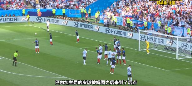 九游娱乐- 姆巴佩来中国 