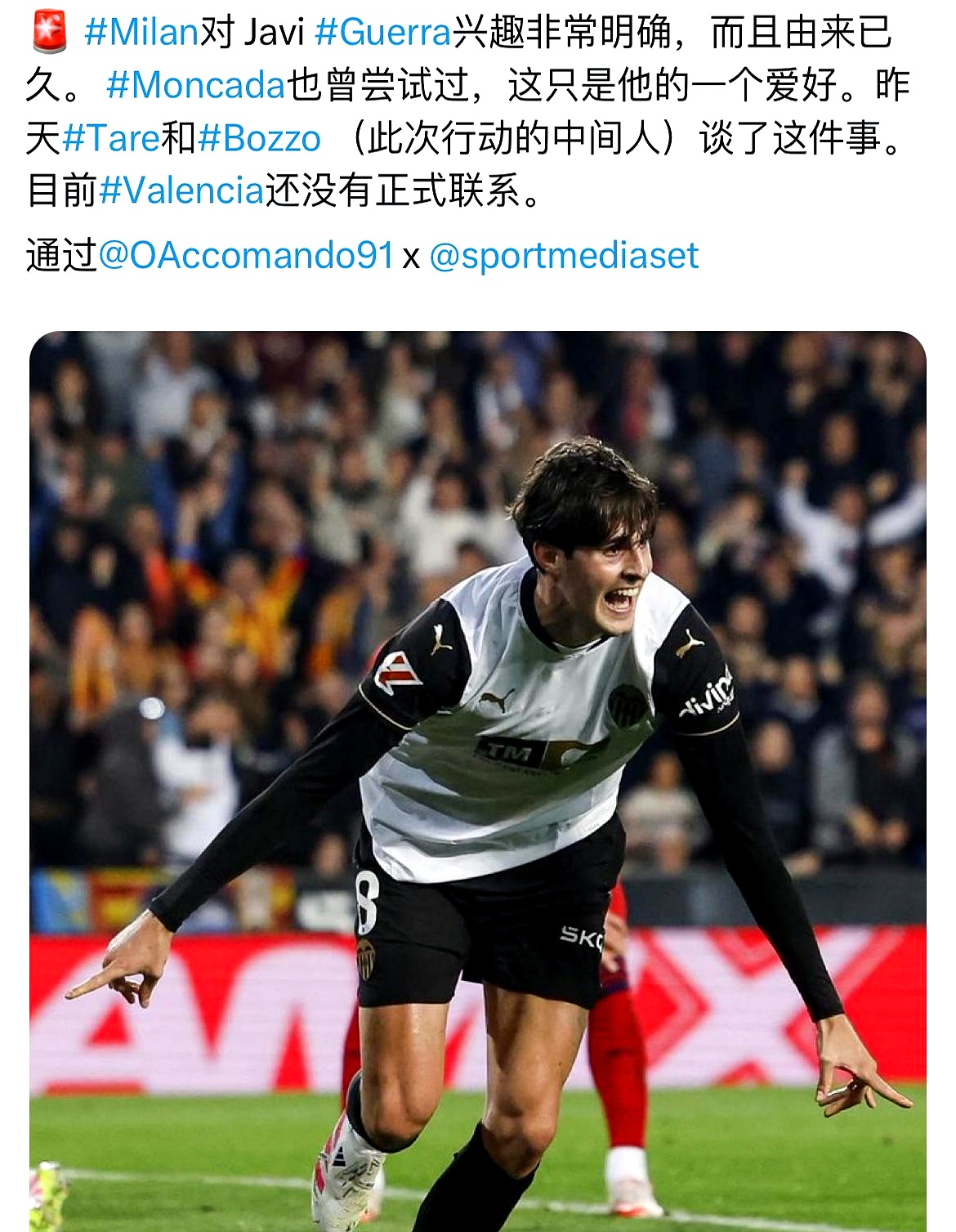 包含法甲倒计时,尼斯转会期刷新队史纪录,细节引发关注,引发热议,心理建设被强调的词条 包含法甲倒计时,尼斯转会期刷新队史纪录,细节引发关注,引发热议,心理建设被强调的词条