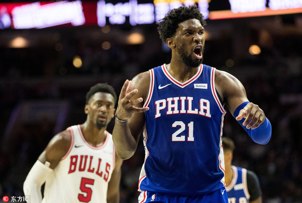  曼联直播在线观看 