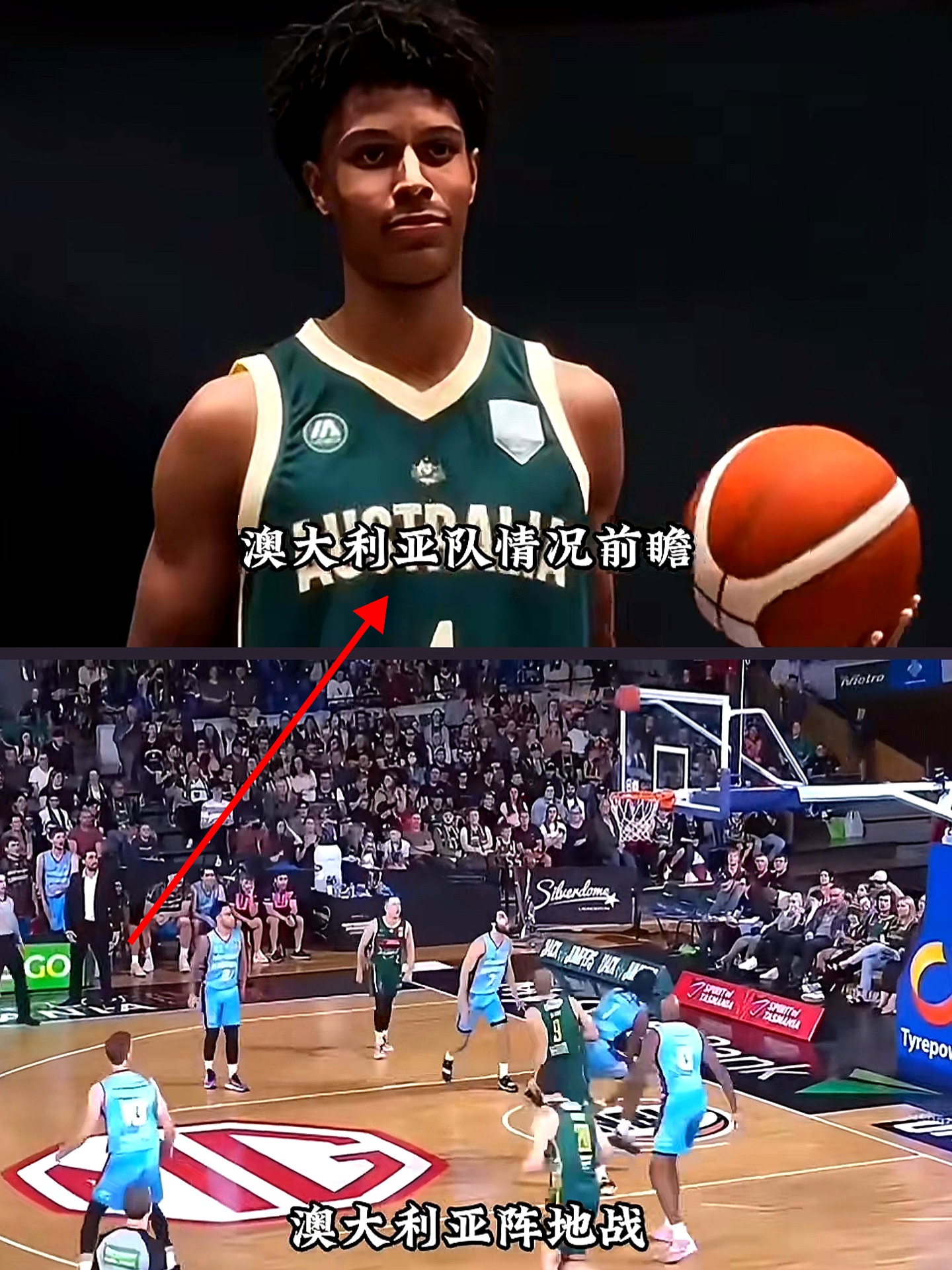 CBA常规赛加时末段走向成谜，巴塞罗那豪取连胜，悬念犹存，球队文化再被提及的简单介绍